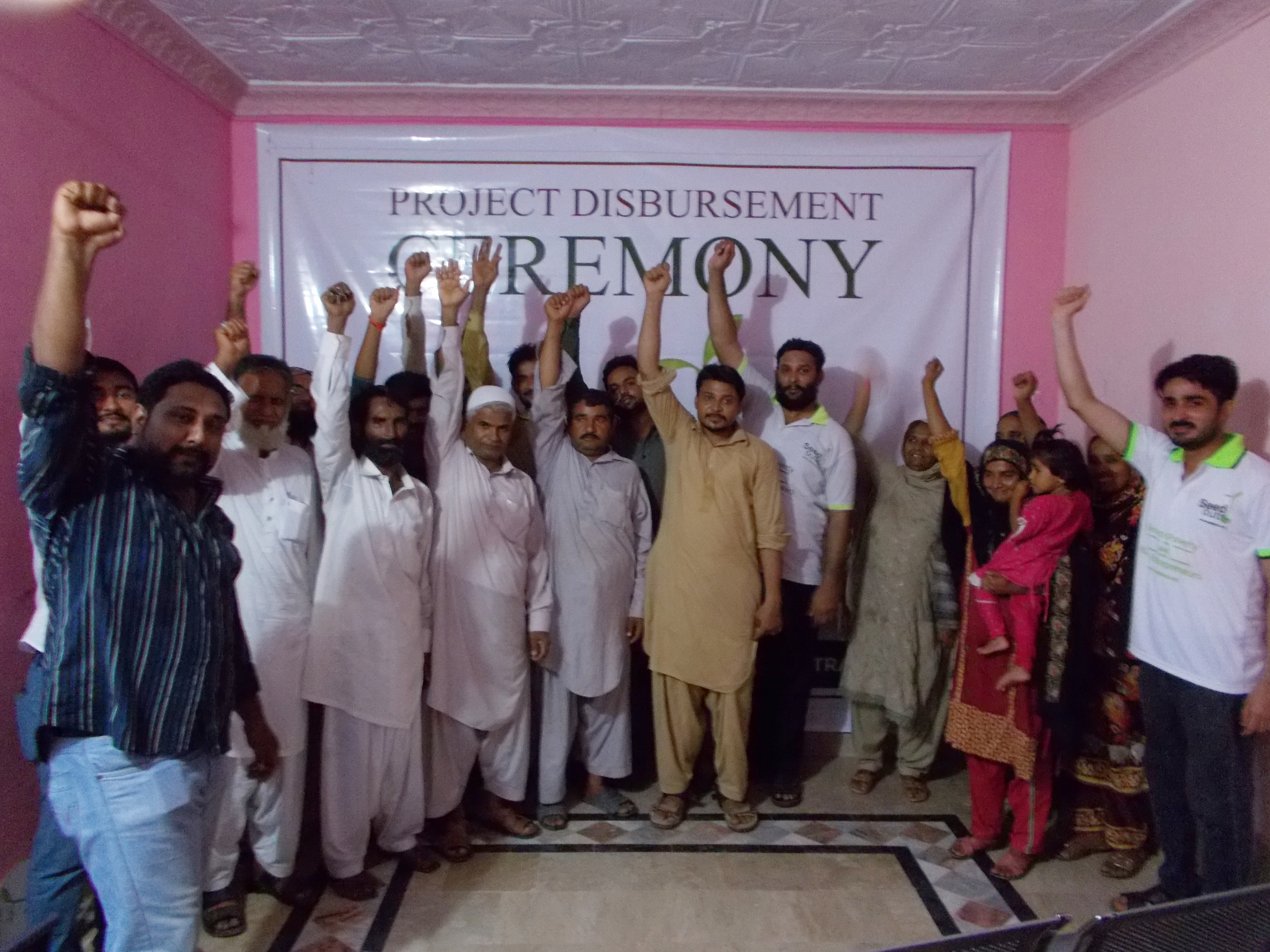 Event