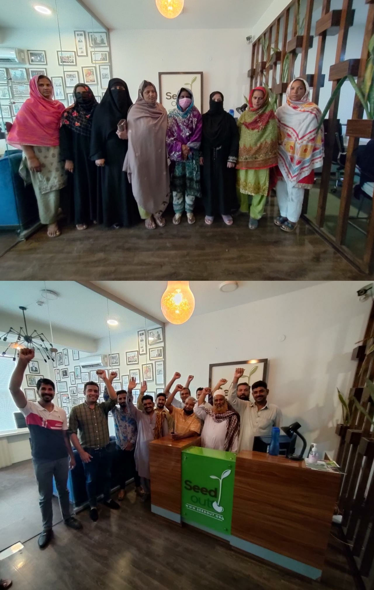 Event