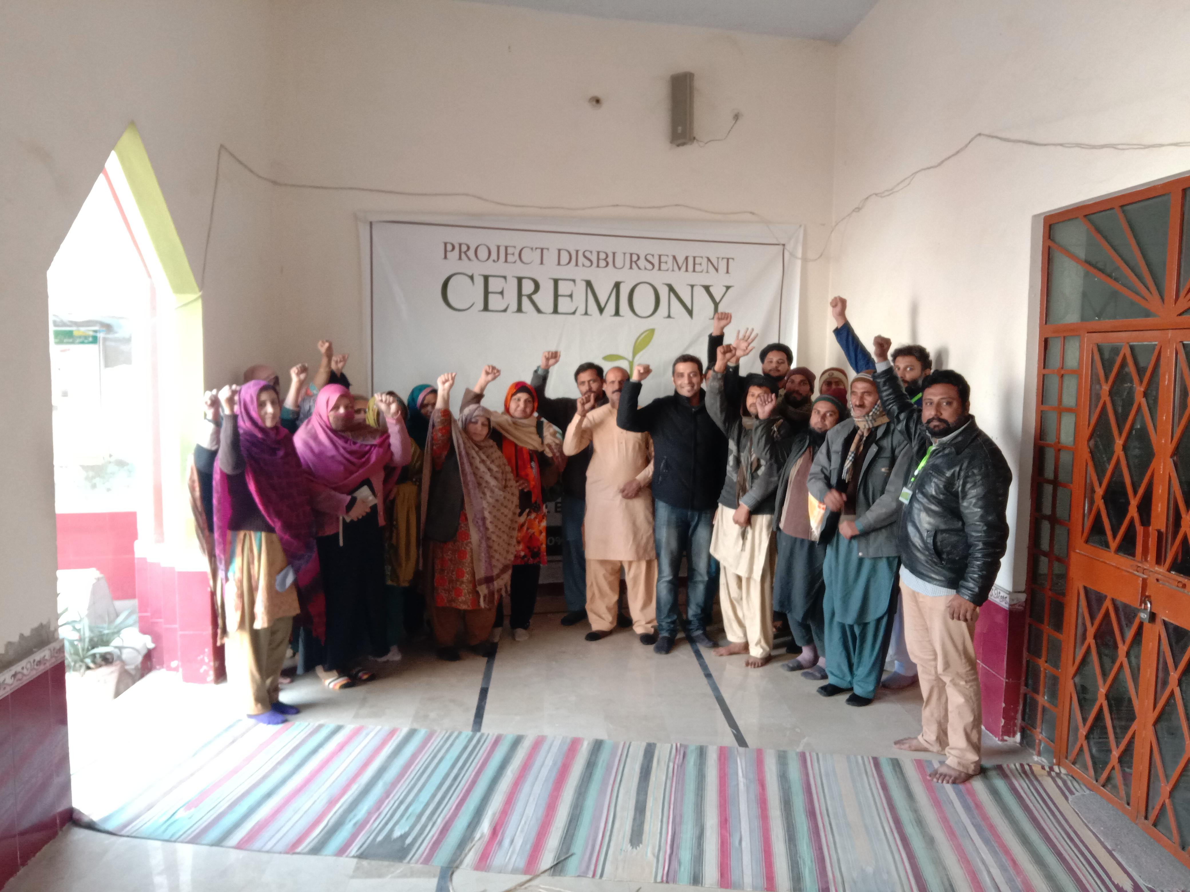 Event