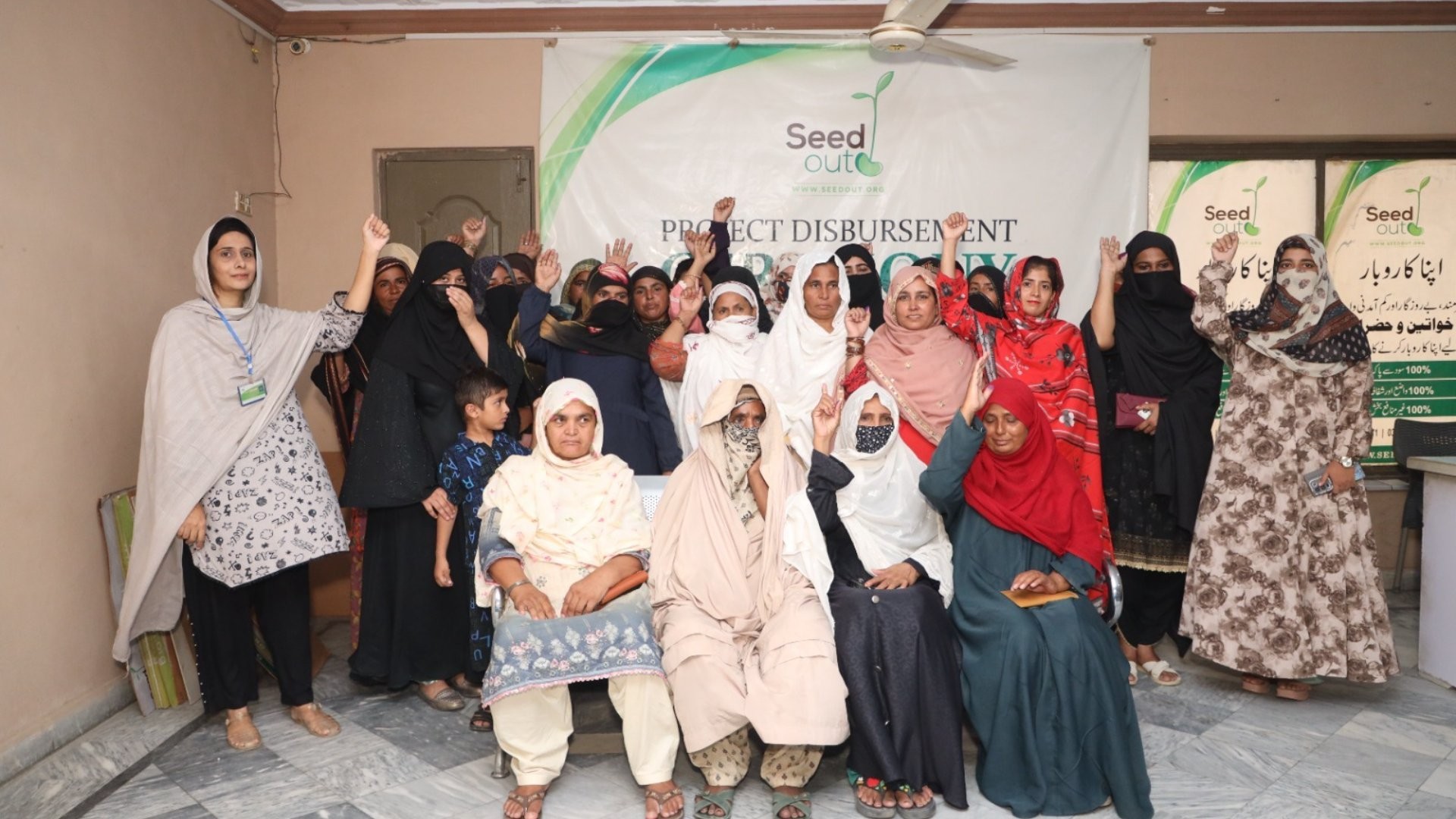 Seed Out 274th Disbursement ceremony