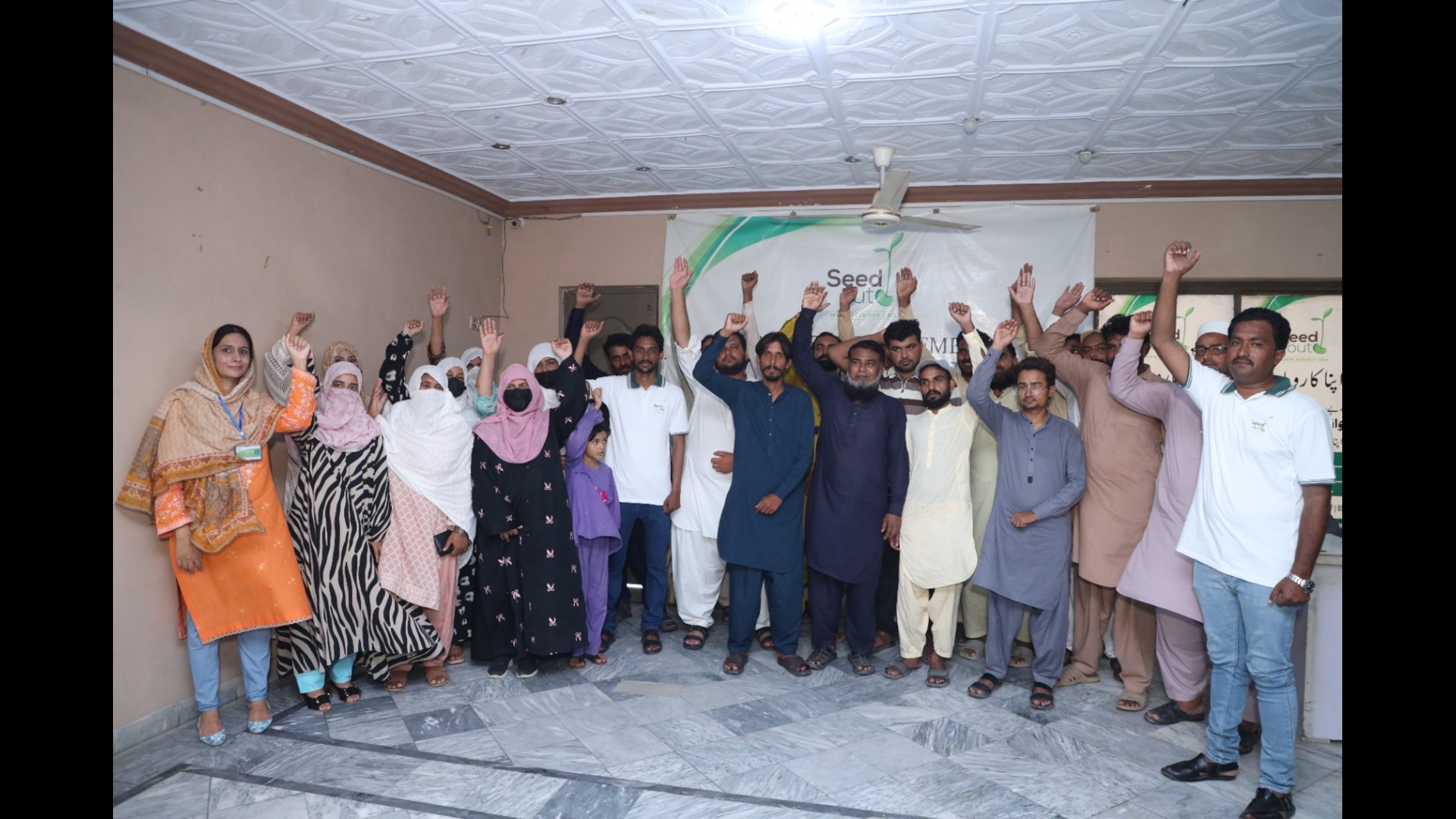 Seed Out 266th Disbursement ceremony