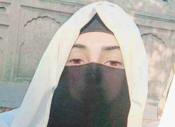 Ayesha Amjad 
