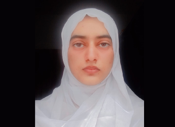 Adeela Zaman