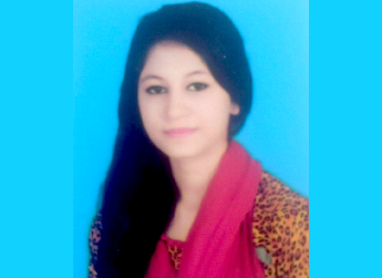 Arooj Muzaffar 